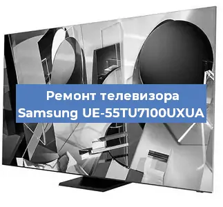 Замена процессора на телевизоре Samsung UE-55TU7100UXUA в Волгограде